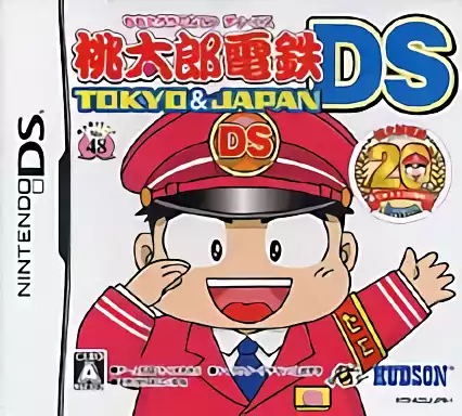 jeu Momotarou Dentetsu DS - Tokyo & Japan (v01)